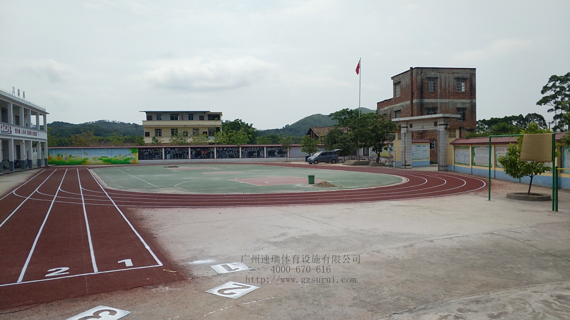 廣西欽州吉水小學(xué)透氣型塑膠跑道竣工“速瑞體育”